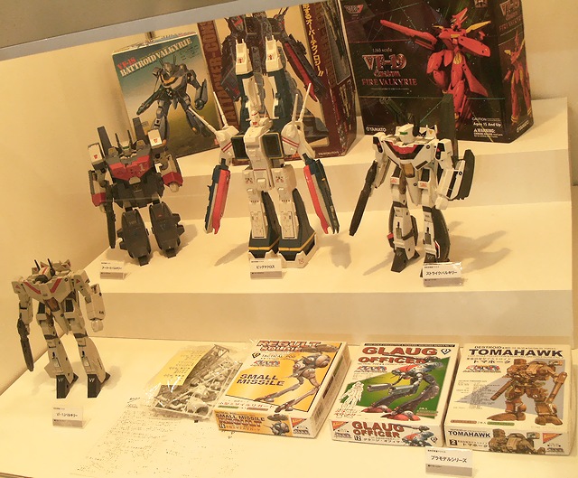 f:id:sgt_savage:20130912202934j:image