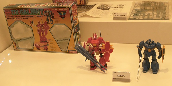 f:id:sgt_savage:20130912202940j:image