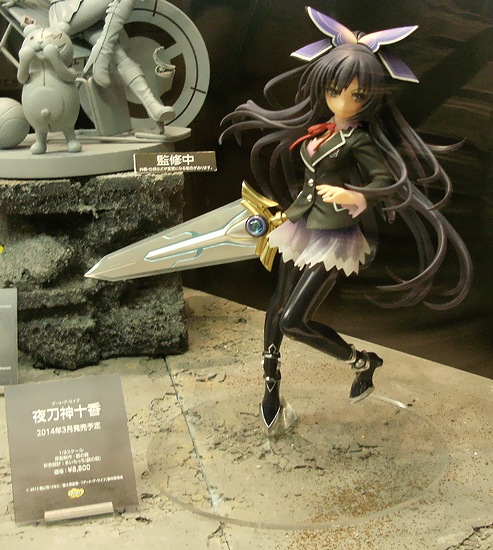 f:id:sgt_savage:20130912202948j:image