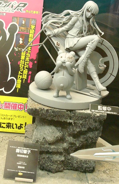 f:id:sgt_savage:20130912202949j:image