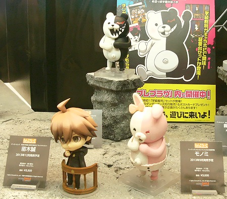 f:id:sgt_savage:20130912202950j:image