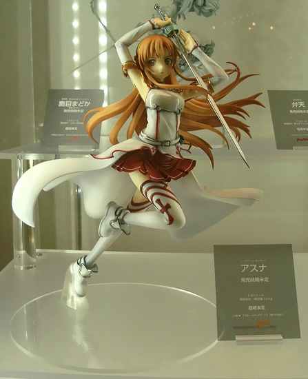 f:id:sgt_savage:20130912202951j:image