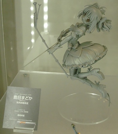 f:id:sgt_savage:20130912202952j:image