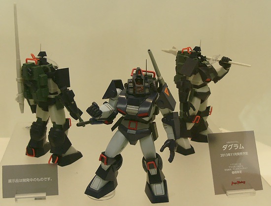 f:id:sgt_savage:20130912202955j:image