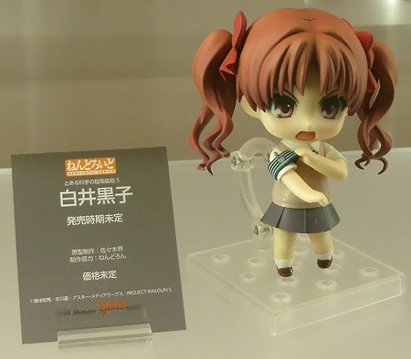 f:id:sgt_savage:20130912202956j:image