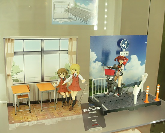 f:id:sgt_savage:20130912202957j:image