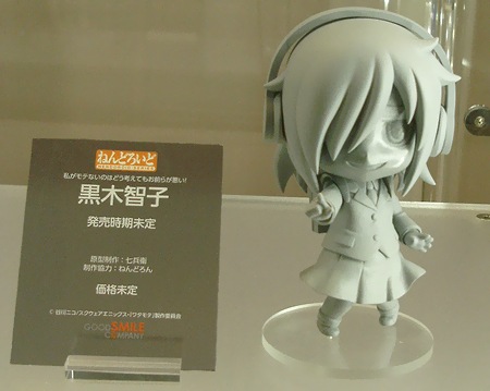 f:id:sgt_savage:20130912202958j:image