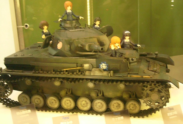 f:id:sgt_savage:20130912202959j:image