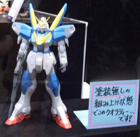 f:id:sgt_savage:20130912203004j:image