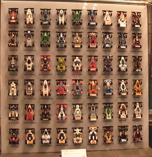 f:id:sgt_savage:20130912203005j:image