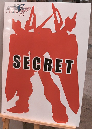 f:id:sgt_savage:20130912203012j:image