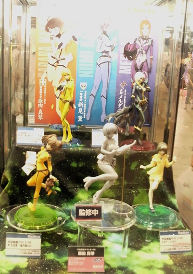 f:id:sgt_savage:20130912203013j:image