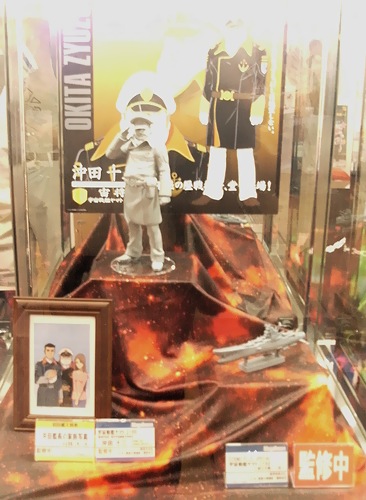 f:id:sgt_savage:20130912203014j:image