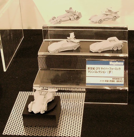 f:id:sgt_savage:20130912203015j:image