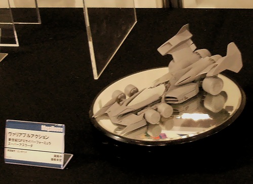 f:id:sgt_savage:20130912203016j:image