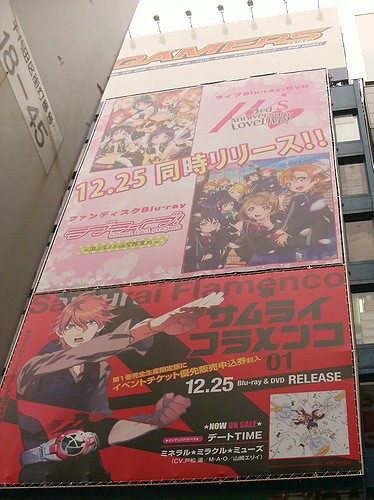 f:id:sgt_savage:20131230205337j:image