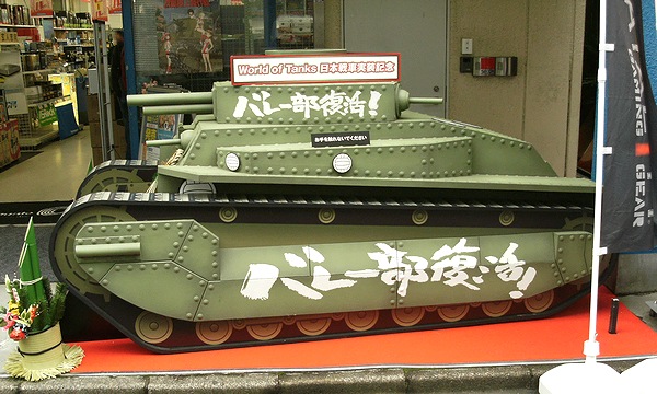 f:id:sgt_savage:20131230205339j:image