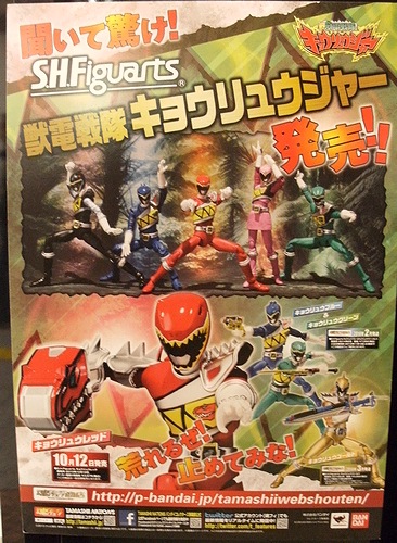 f:id:sgt_savage:20131230205342j:image