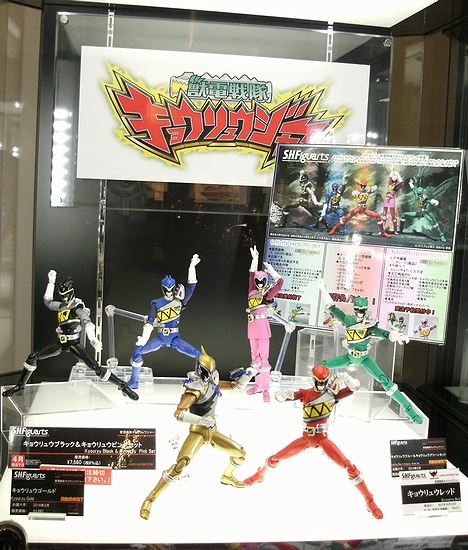 f:id:sgt_savage:20131230205343j:image