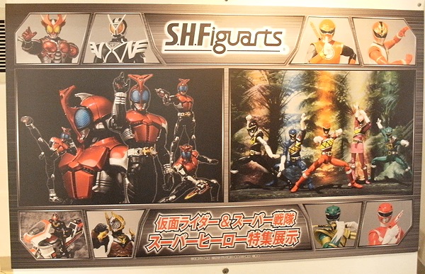 f:id:sgt_savage:20131230205353j:image