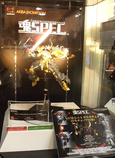 f:id:sgt_savage:20131230205356j:image