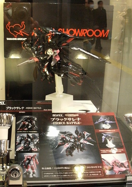 f:id:sgt_savage:20131230205357j:image