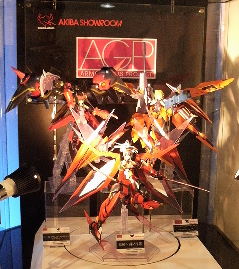 f:id:sgt_savage:20131230205358j:image