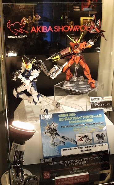 f:id:sgt_savage:20131230205359j:image