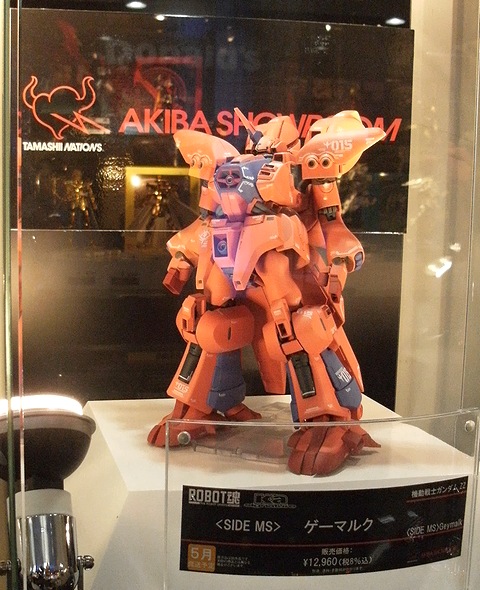 f:id:sgt_savage:20131230205400j:image