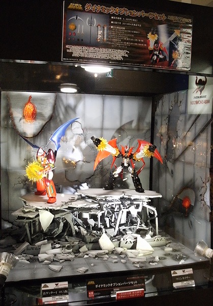 f:id:sgt_savage:20131230205402j:image