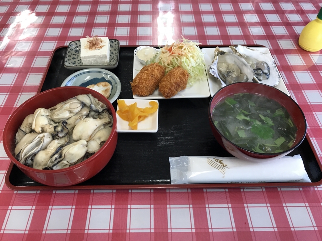 f:id:sgtak01:20171209182630j:plain