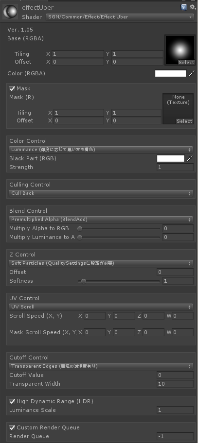 f:id:sgtech:20171023223556p:plain f:id:sgtech:20171023223556p:plain