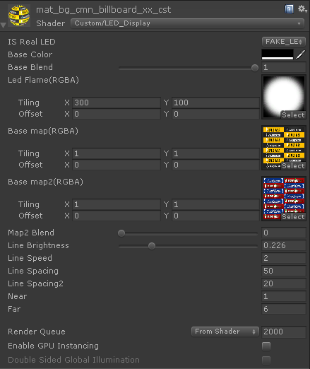 シェーダープロパティ f:id:sgtech:20171123211818p:plain:w120