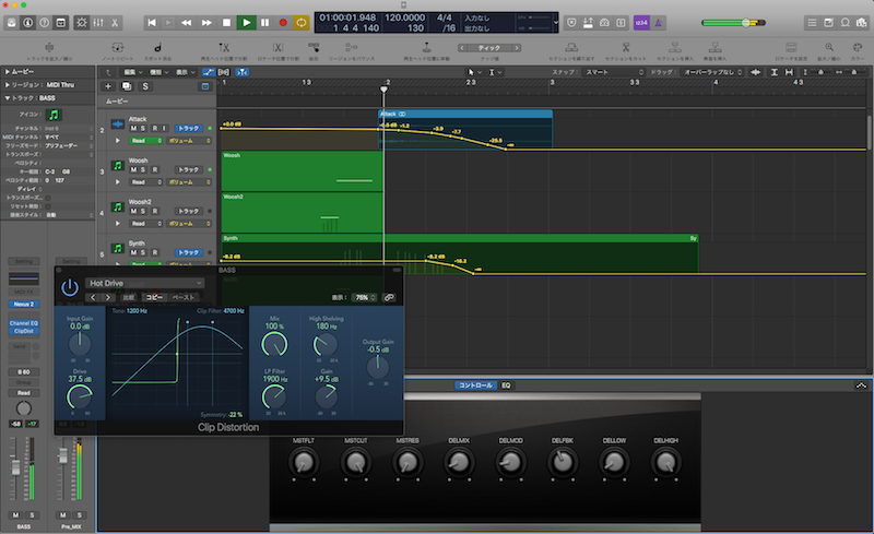 f:id:sgtech:20180624230520p:plain f:id:sgtech:20180624230520p:plain