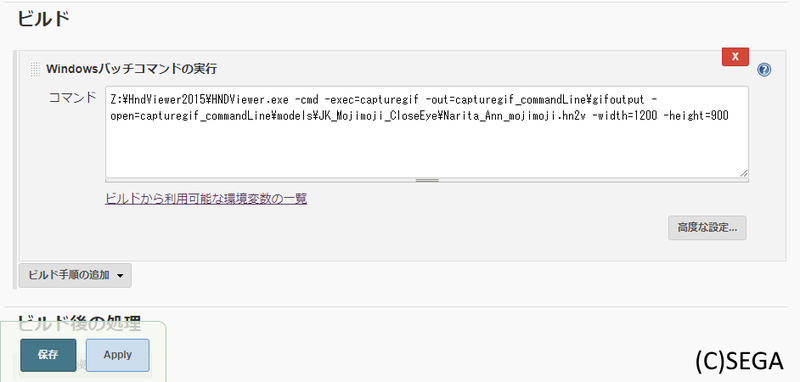 f:id:sgtech:20181023232413p:plain f:id:sgtech:20181023232413p:plain