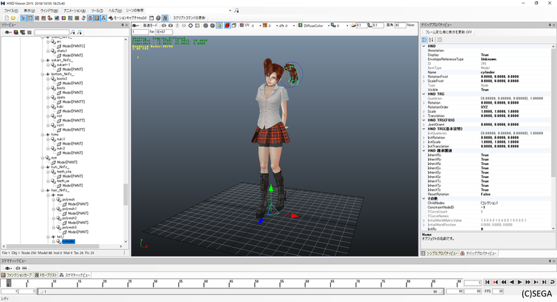 f:id:sgtech:20181023232418p:plain f:id:sgtech:20181023232418p:plain