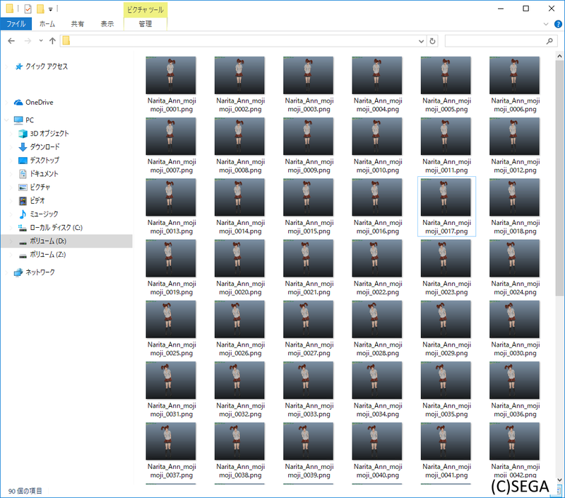 f:id:sgtech:20181023232423p:plain f:id:sgtech:20181023232423p:plain