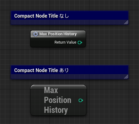 f:id:sgtech:20181125230050p:plain f:id:sgtech:20181125230050p:plain
