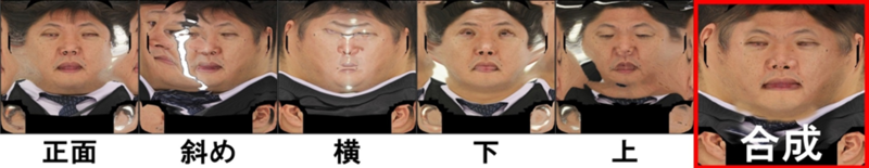 f:id:sgtech:20181224005255p:plain f:id:sgtech:20181224005255p:plain