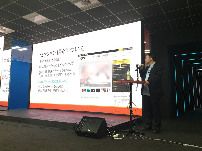 f:id:sgtech:20190623220911p:plain