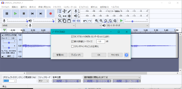 f:id:sgtech:20200126210540p:plain f:id:sgtech:20200126210540p:plain