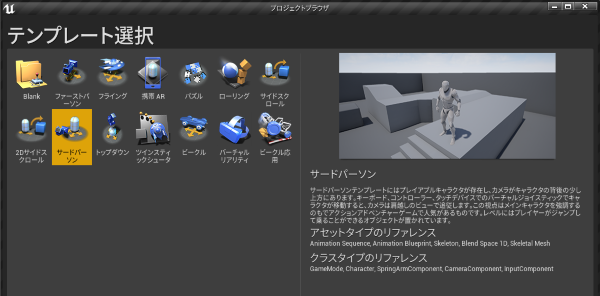 f:id:sgtech:20200126210623p:plain f:id:sgtech:20200126210623p:plain