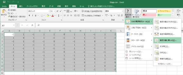 f:id:sgtech:20200126210626p:plain f:id:sgtech:20200126210626p:plain