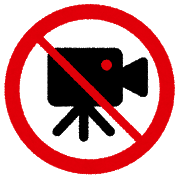 f:id:sgtech:20200614231051p:plain f:id:sgtech:20200614231051p:plain