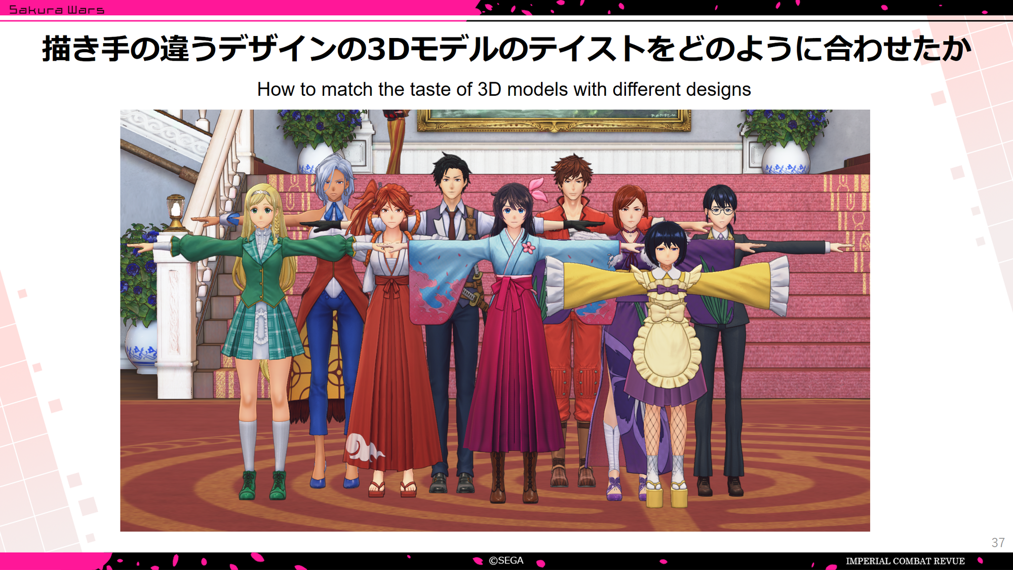 f:id:sgtech:20200807164830p:plain f:id:sgtech:20200807164830p:plain