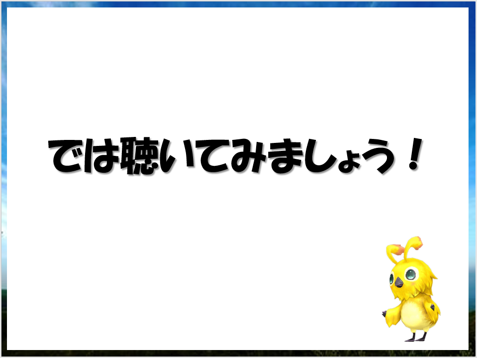 f:id:sgtech:20200820152511p:plain f:id:sgtech:20200820152511p:plain