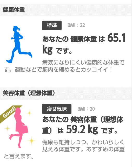 f:id:sgtngc:20171108105740j:plain