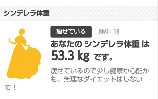 f:id:sgtngc:20171108110047j:plain