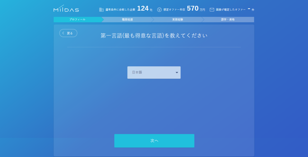 f:id:sgtymtiman:20180317111911p:plain