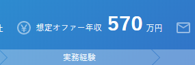 f:id:sgtymtiman:20180317112244p:plain